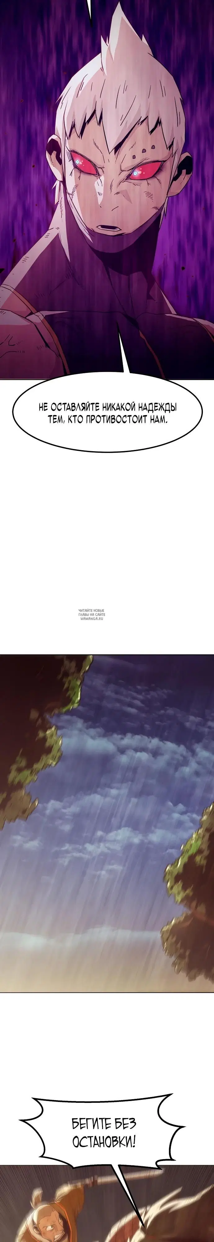 Page 28.000