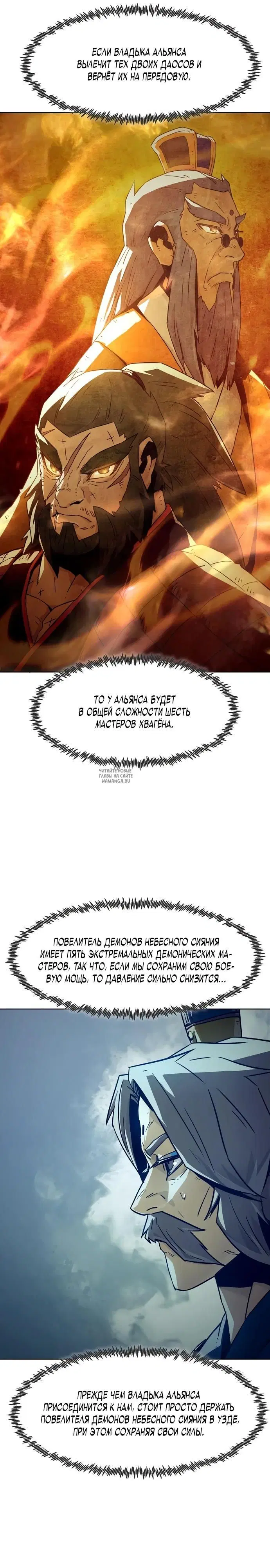 Page 28.000