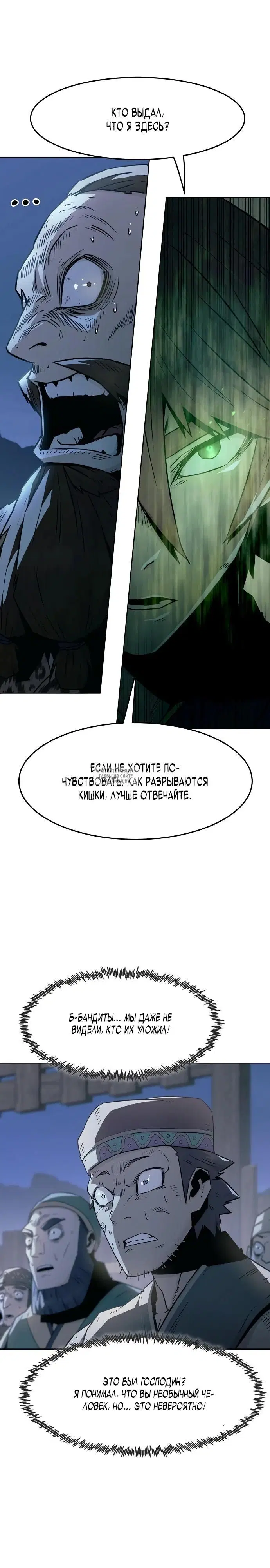 Page 28.000