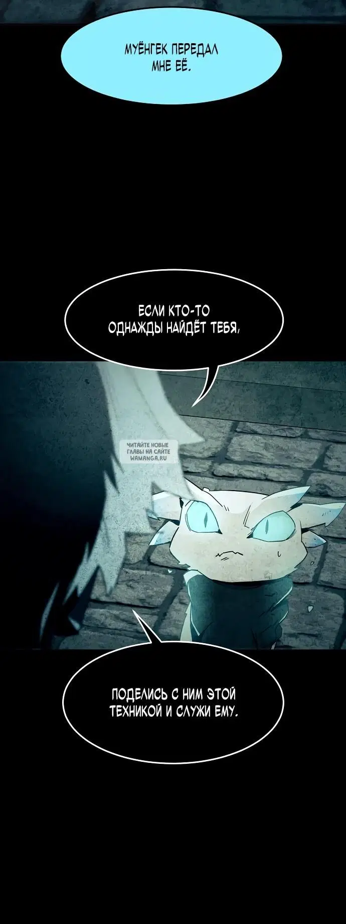Page 28.000