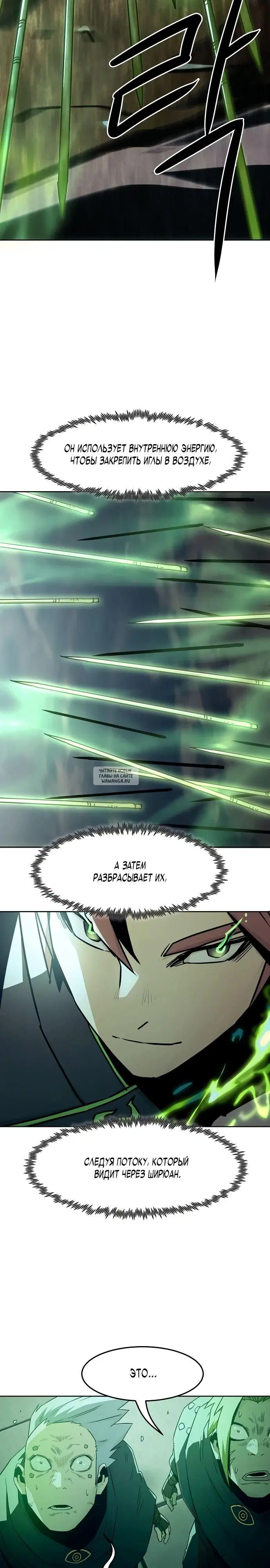 Page 28.000