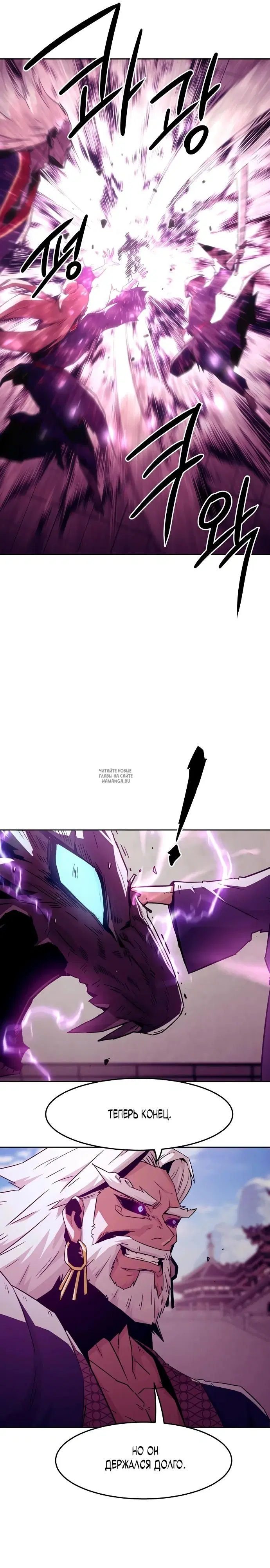 Page 28.000