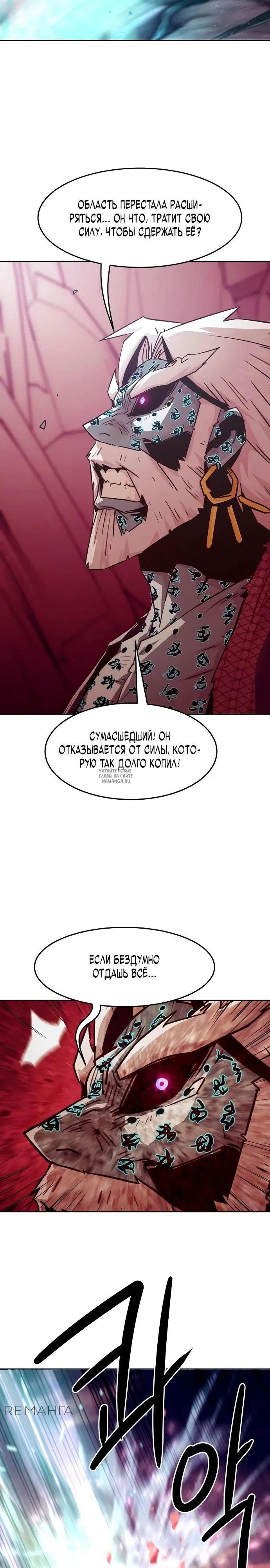 Page 28.000