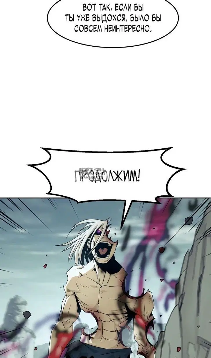 Page 28.000