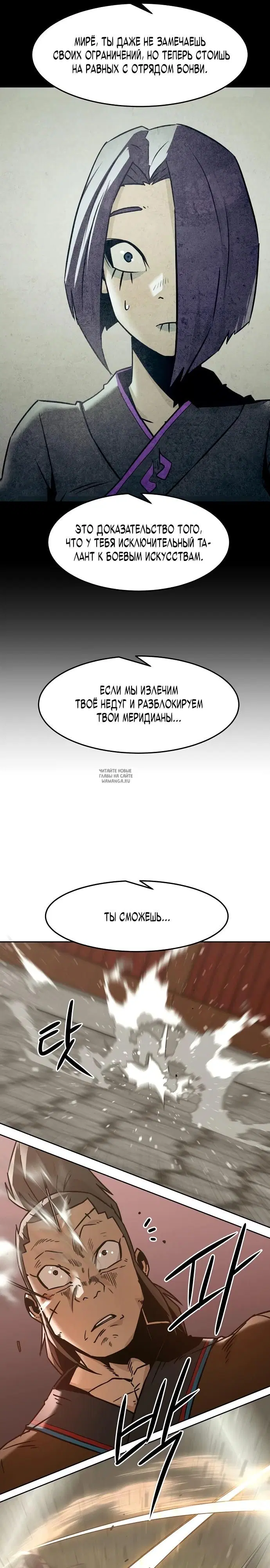 Page 28.000