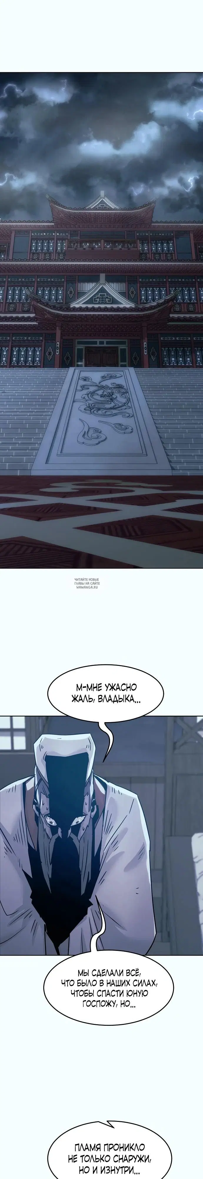 Page 28.000
