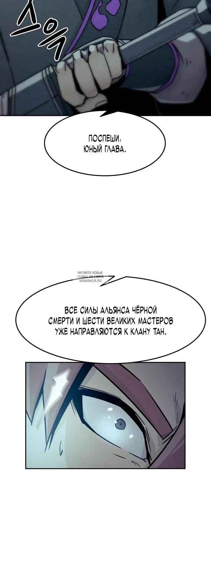 Page 28.000