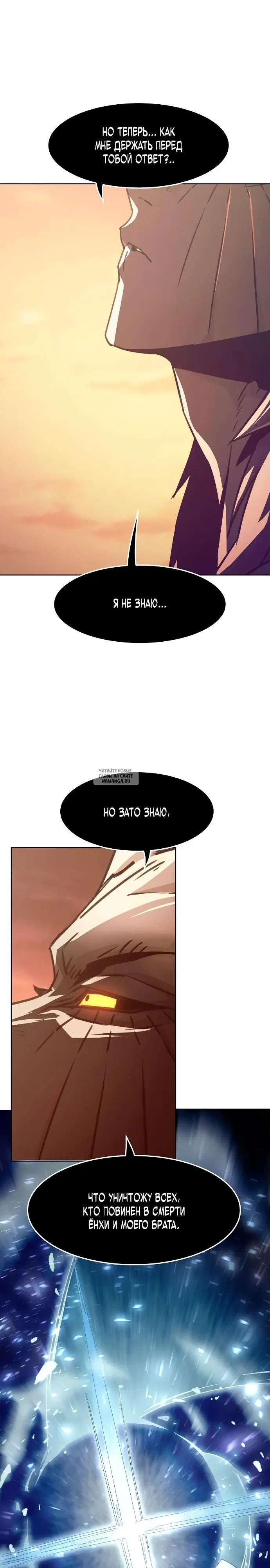 Page 28.000