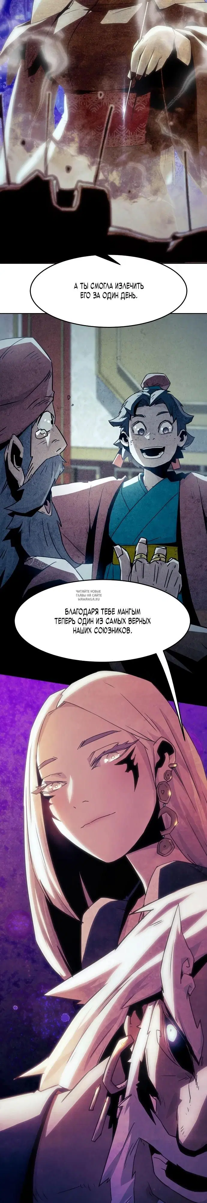 Page 28.000