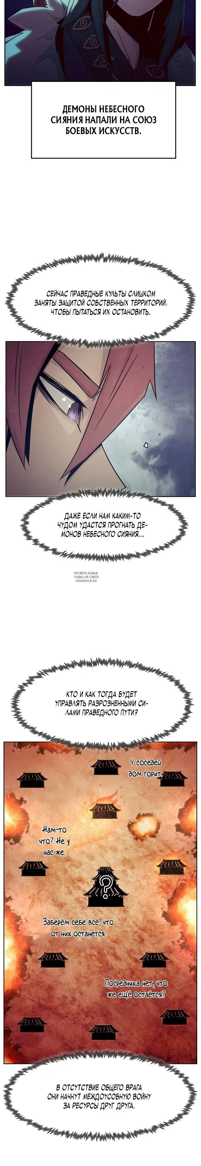 Page 28.000