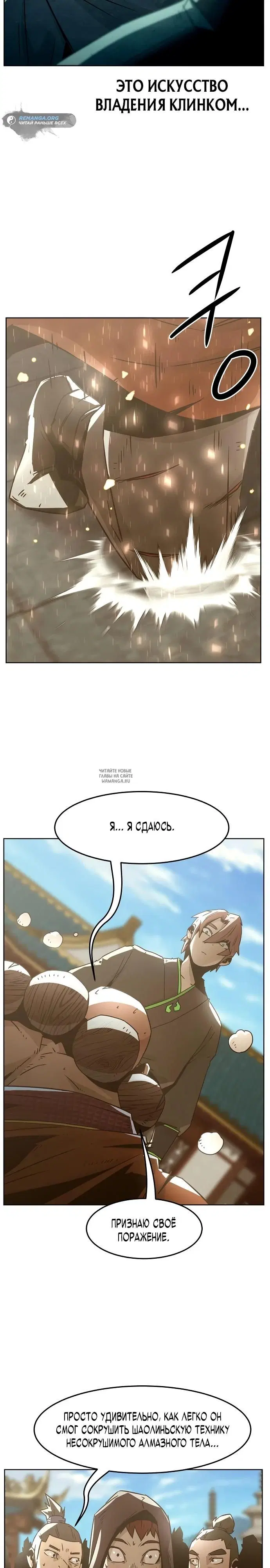 Page 28.000