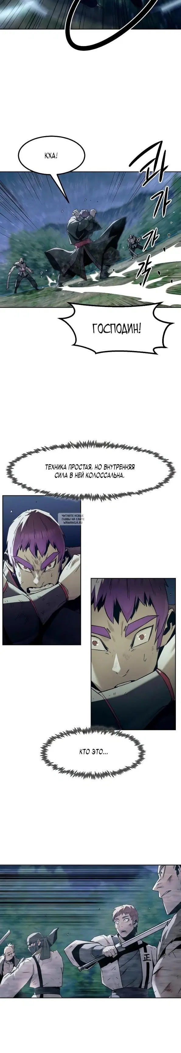 Page 28.000
