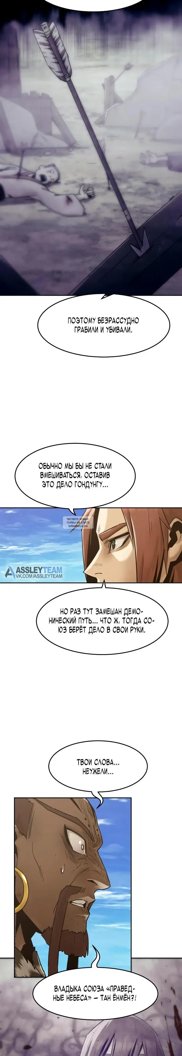 Page 28.000
