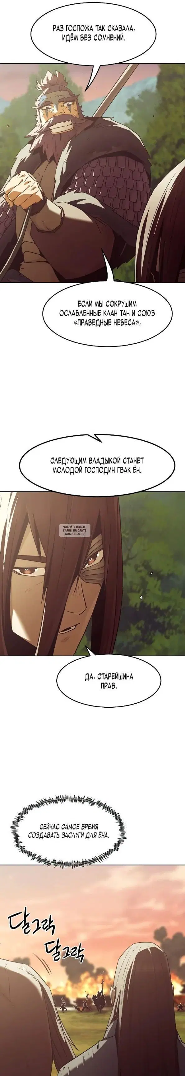 Page 28.000