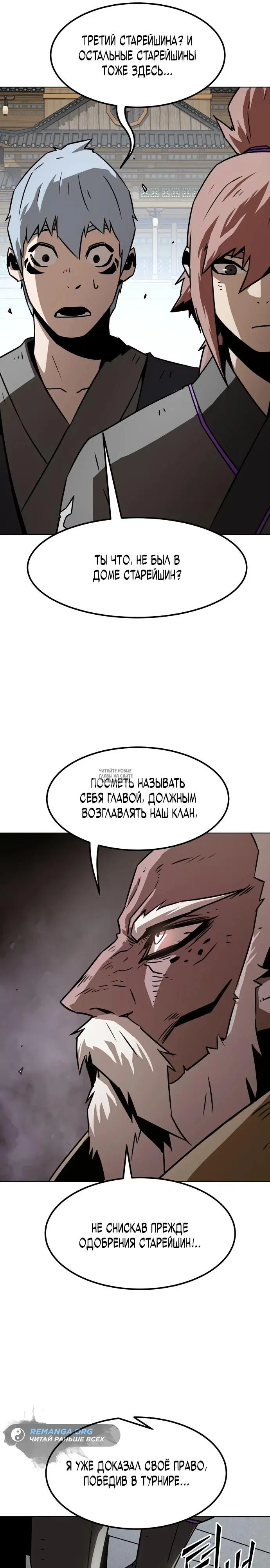 Page 29.000