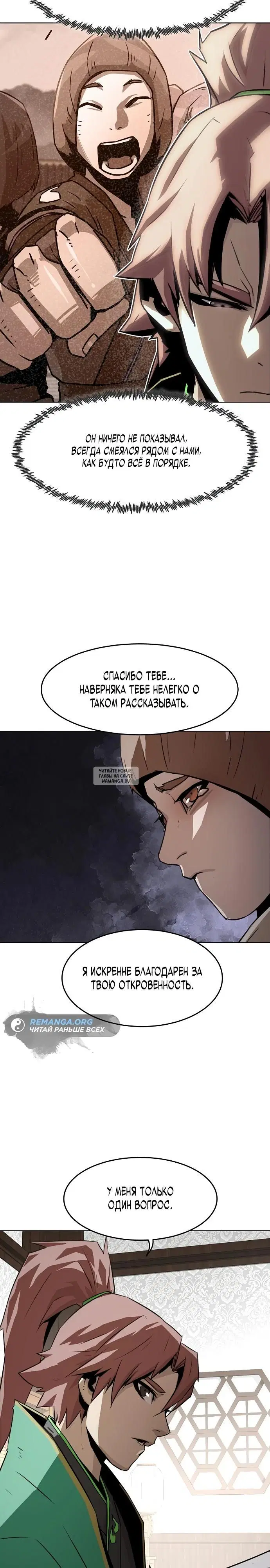 Page 29.000