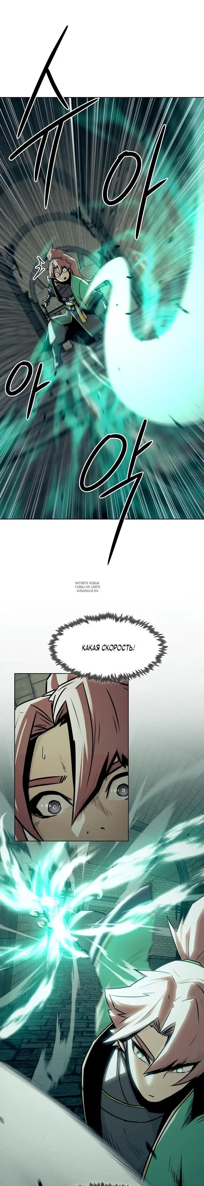 Page 29.000