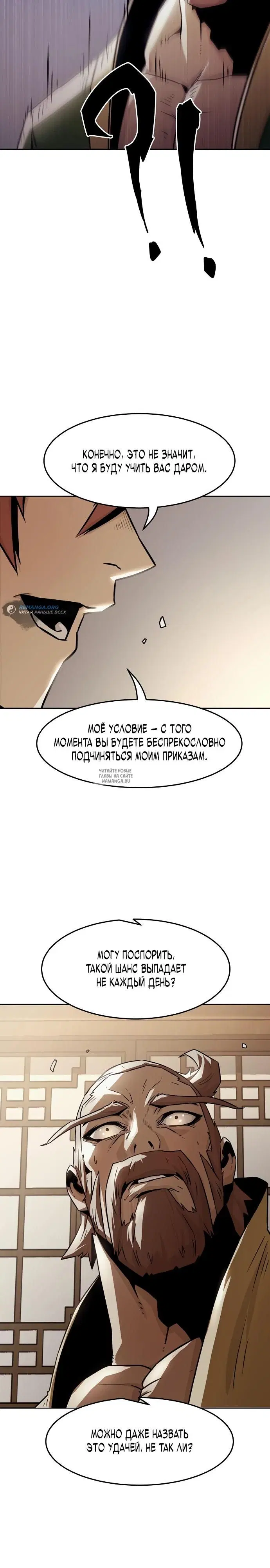 Page 29.000