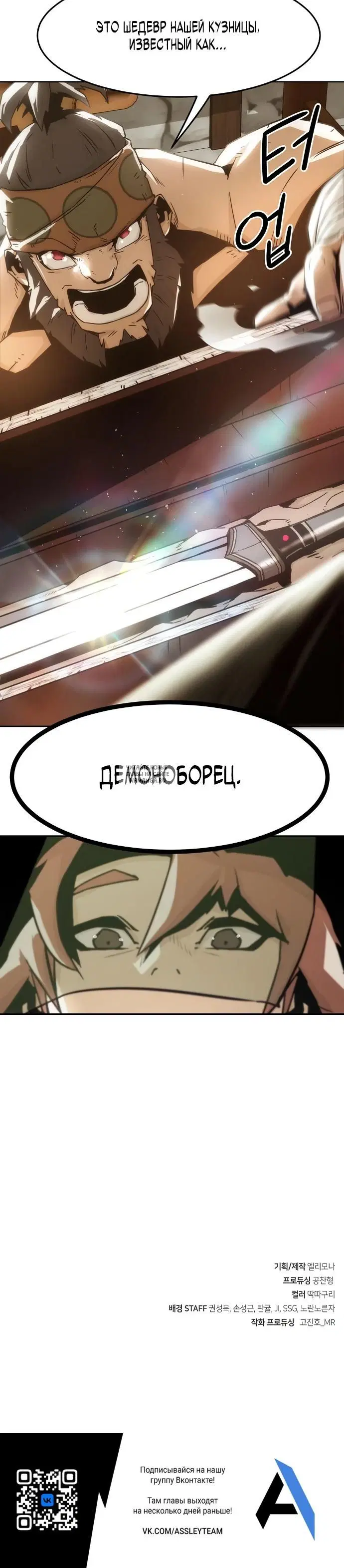 Page 29.000