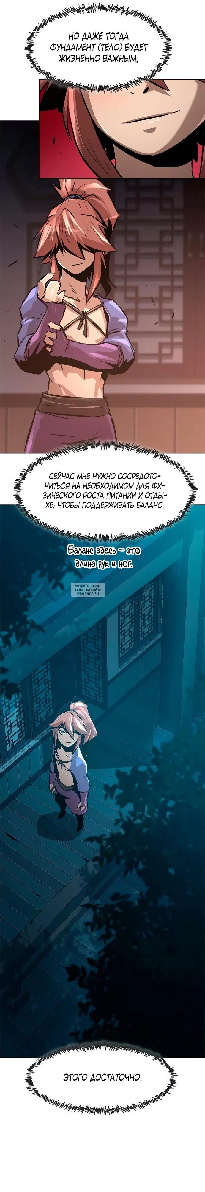 Page 29.000