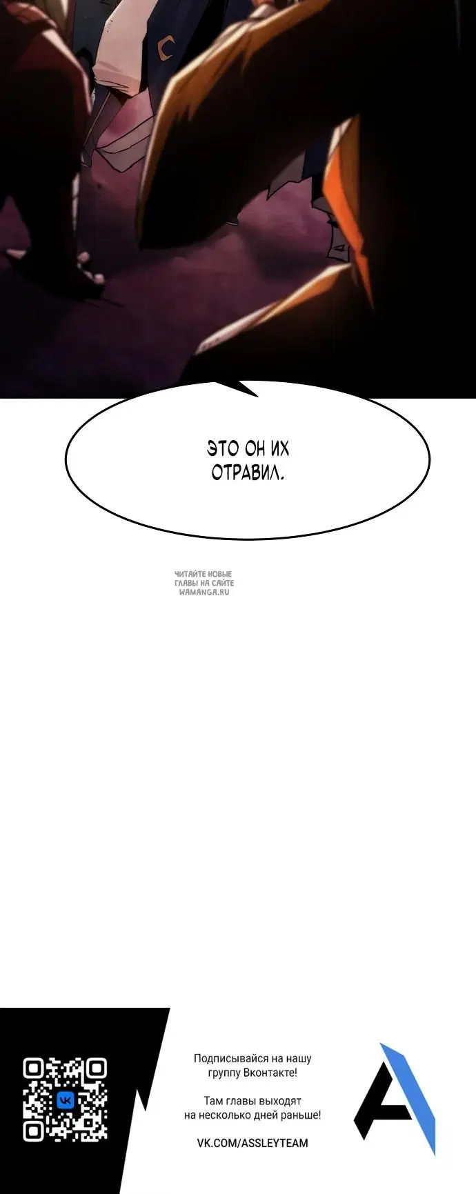 Page 29.000