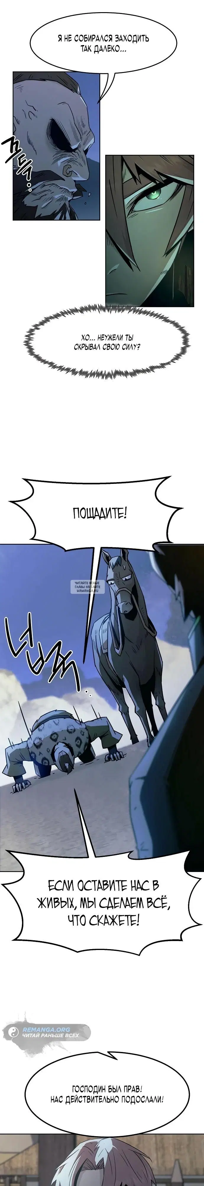 Page 29.000