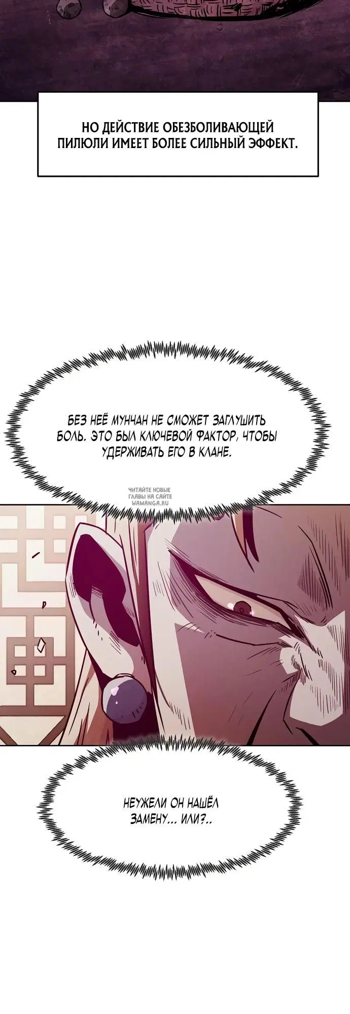 Page 29.000