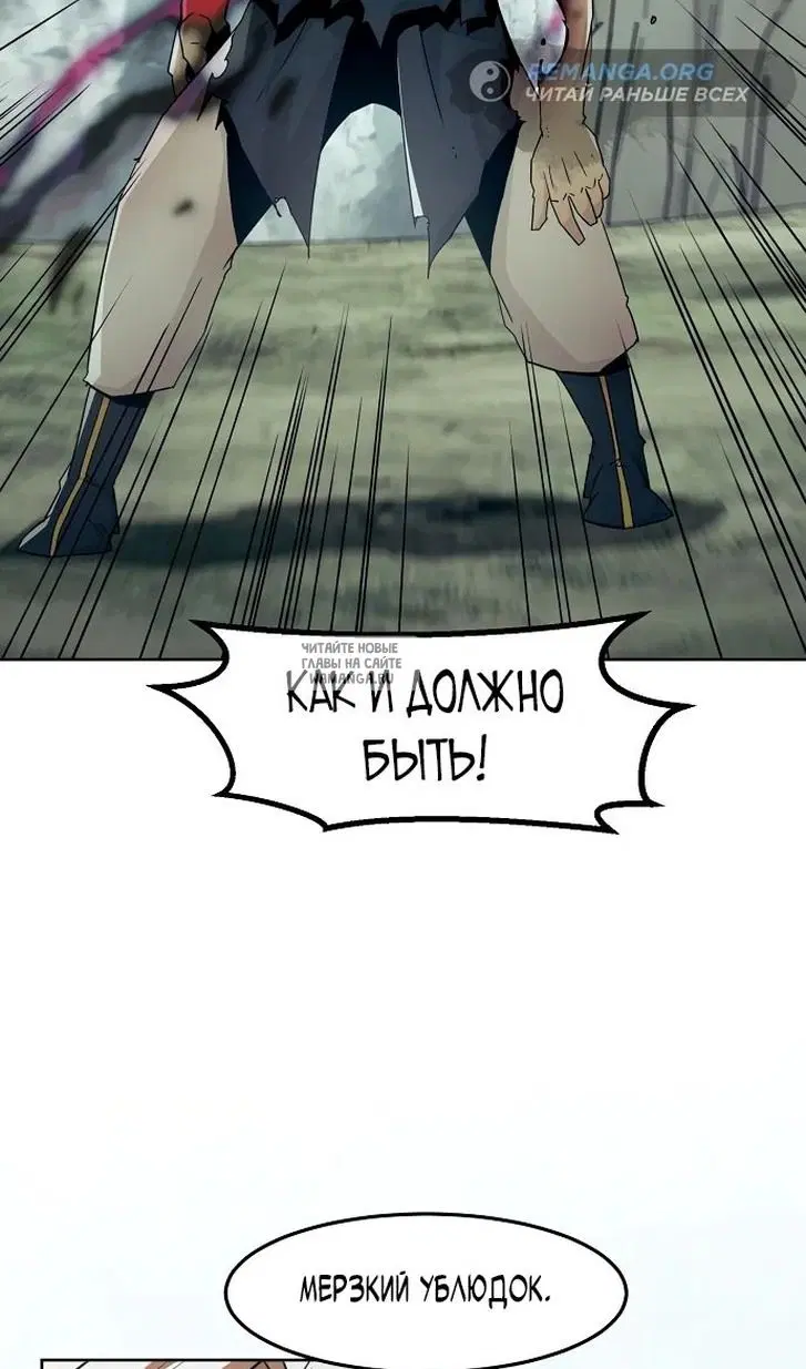 Page 29.000