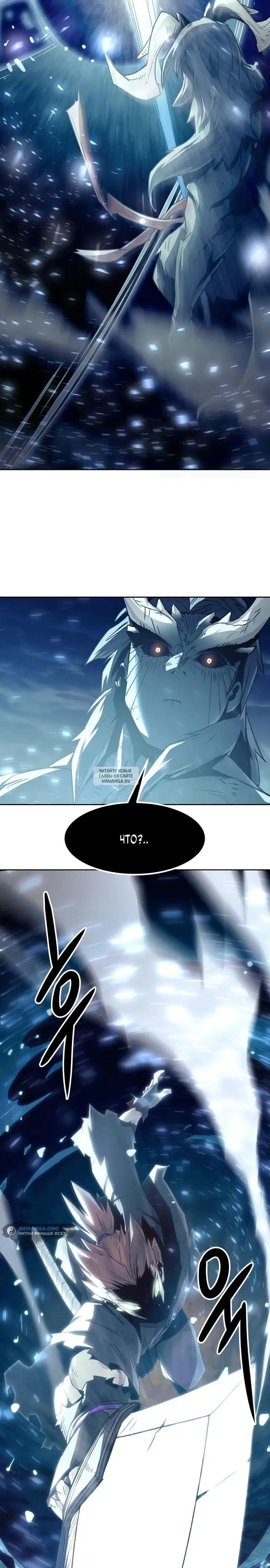 Page 29.000