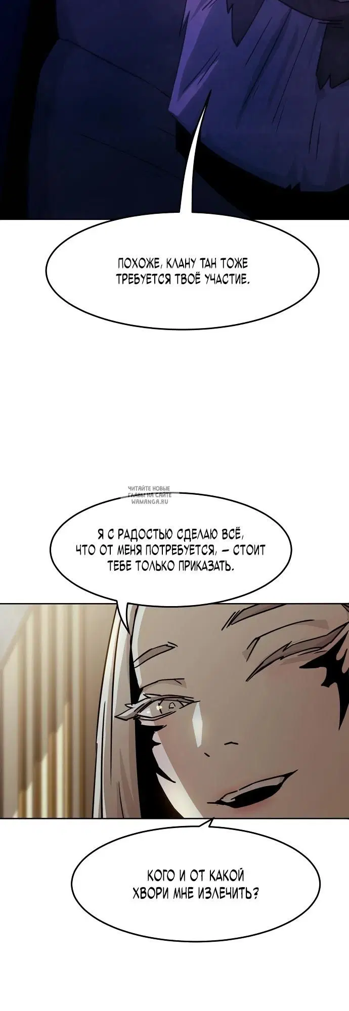 Page 29.000