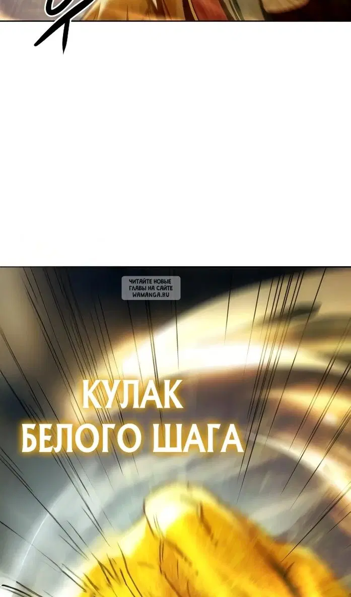 Page 29.000