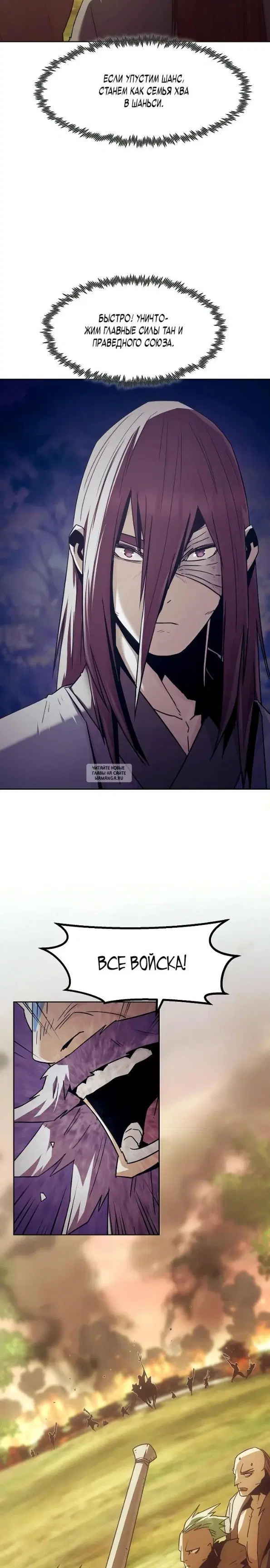 Page 29.000