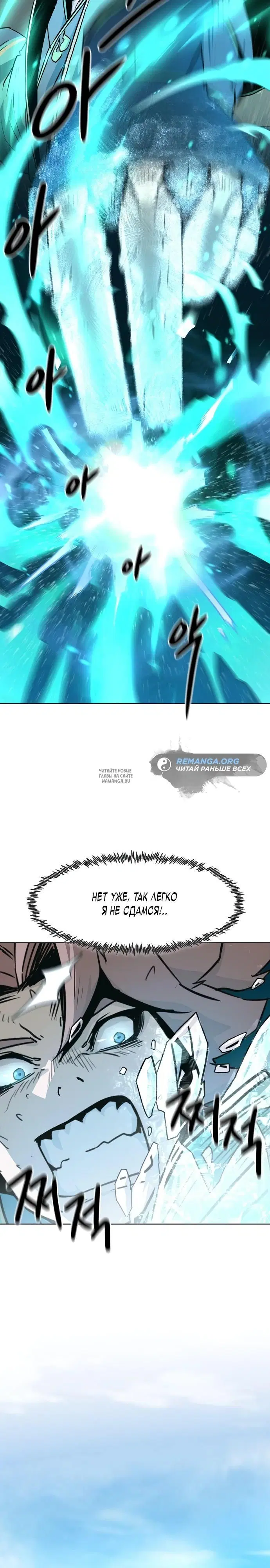 Page 20.000