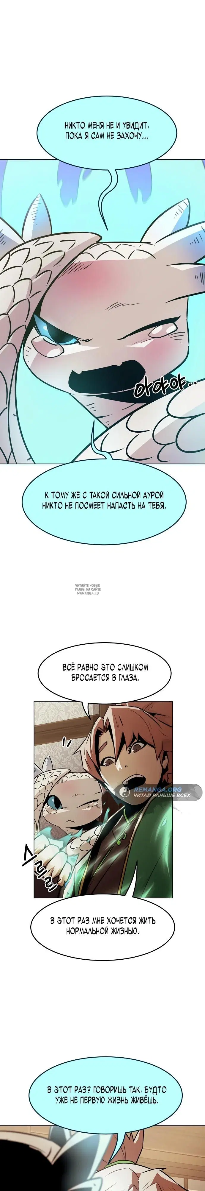 Page 20.000