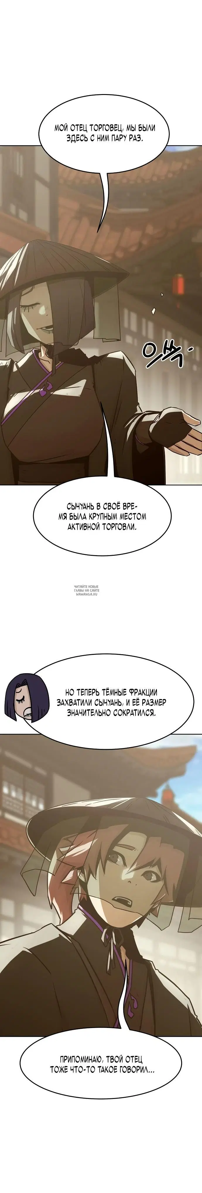 Page 20.000