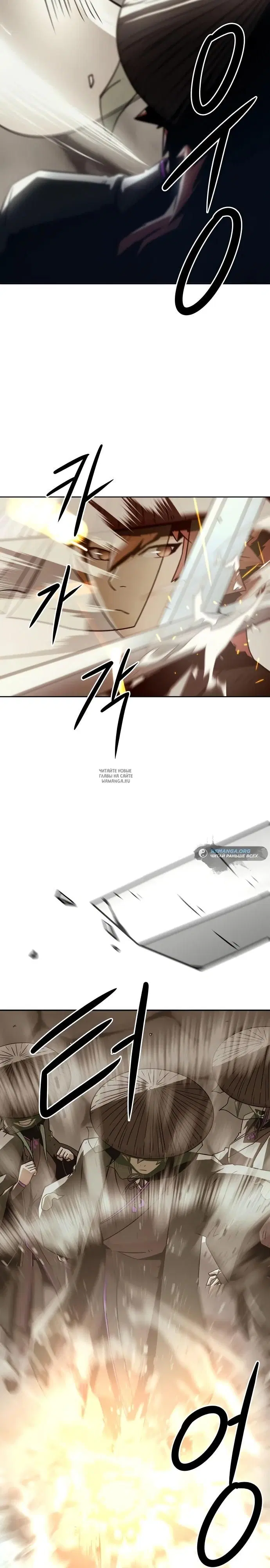 Page 20.000