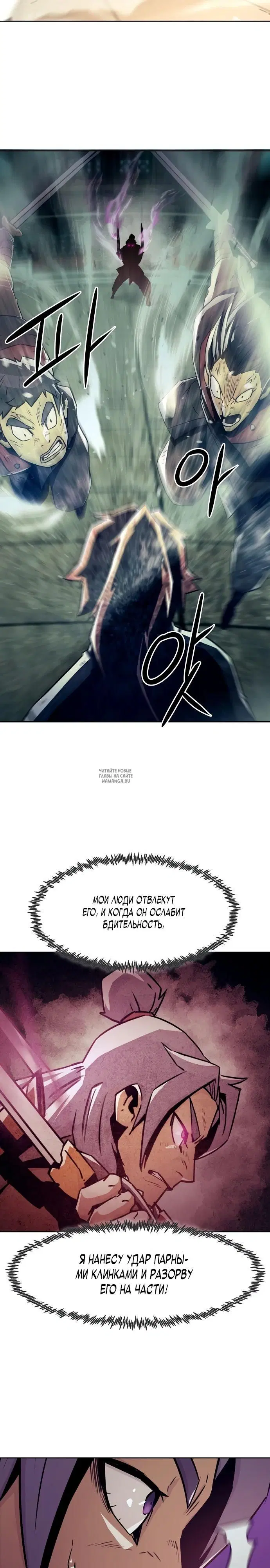 Page 20.000