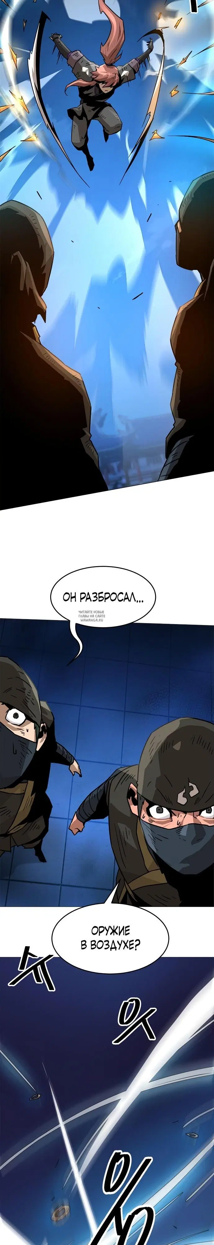 Page 20.000