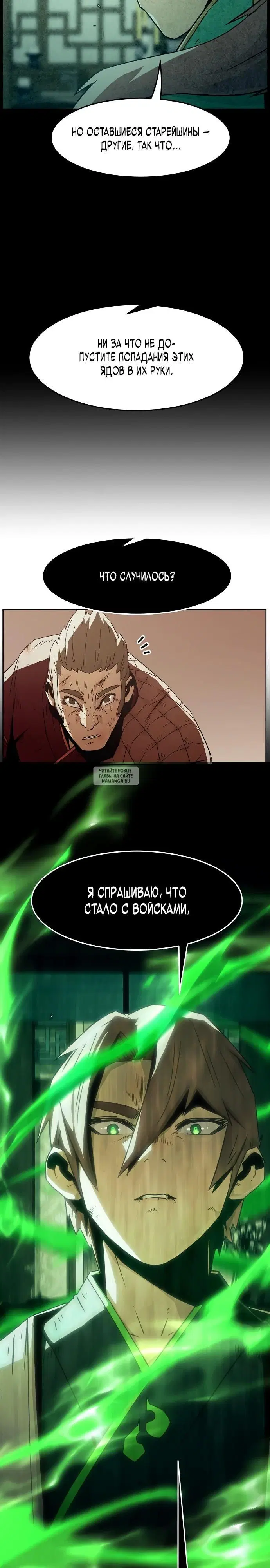 Page 20.000