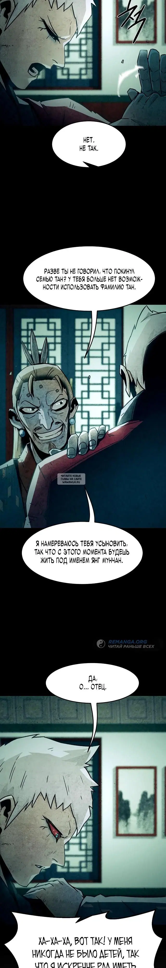 Page 20.000