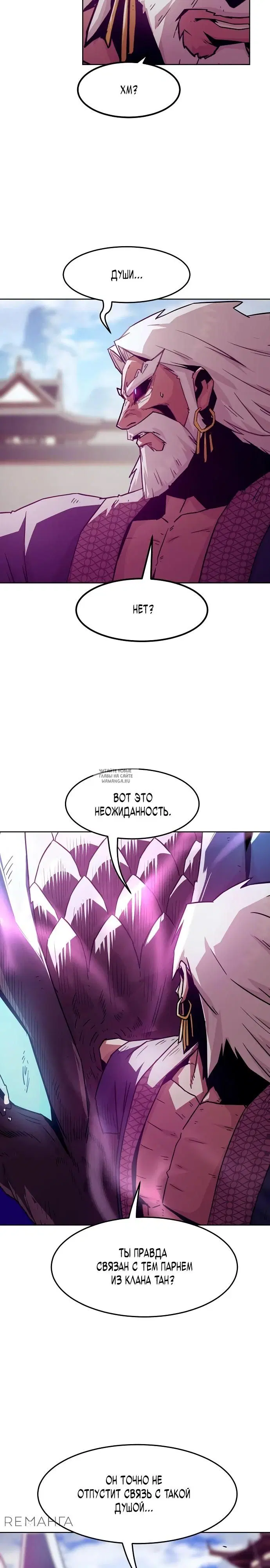 Page 20.000