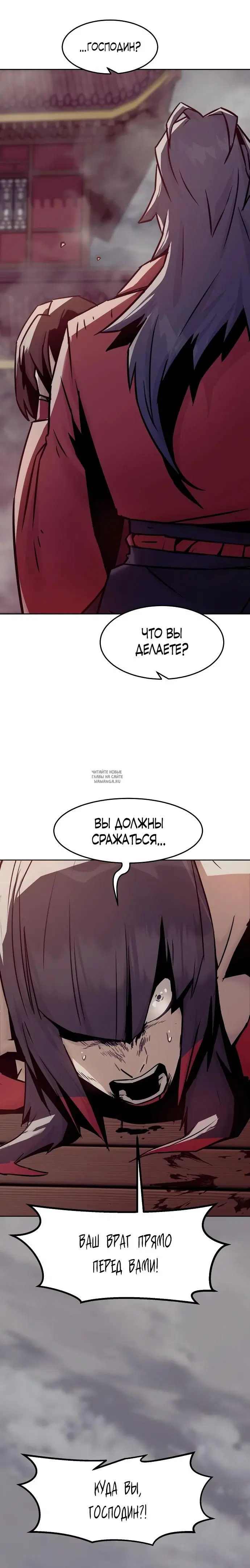 Page 20.000