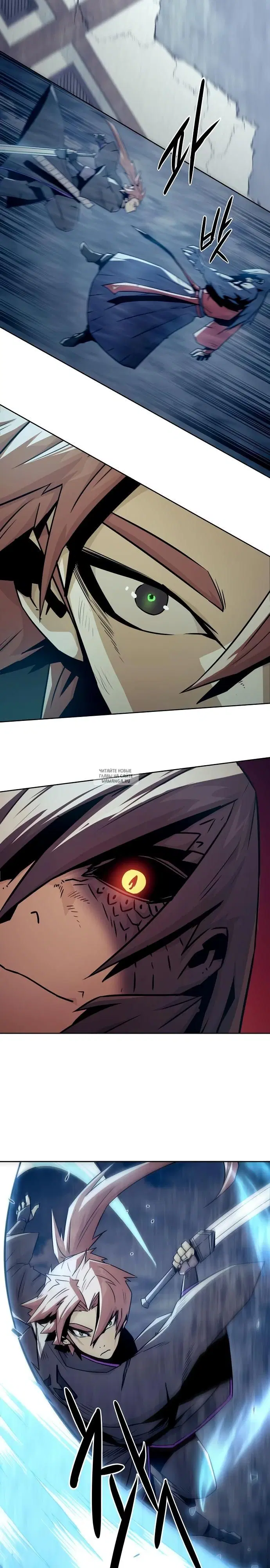 Page 20.000