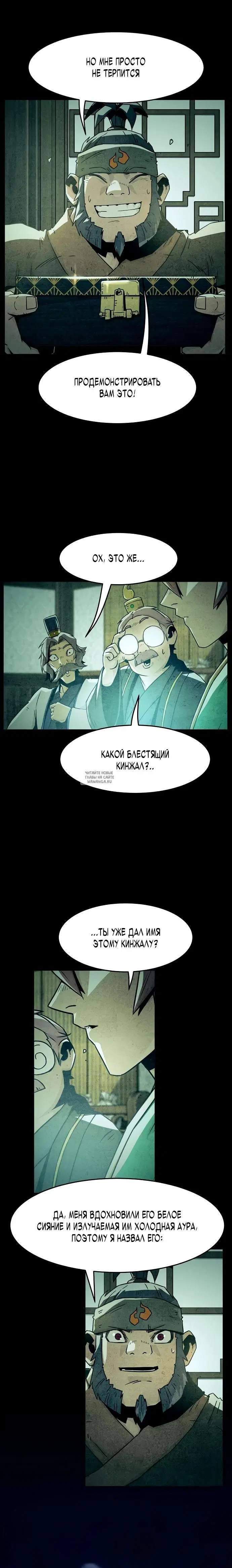 Page 20.000