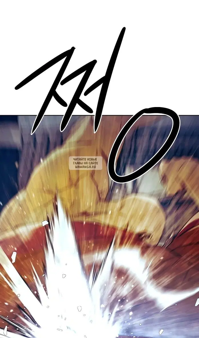 Page 20.000