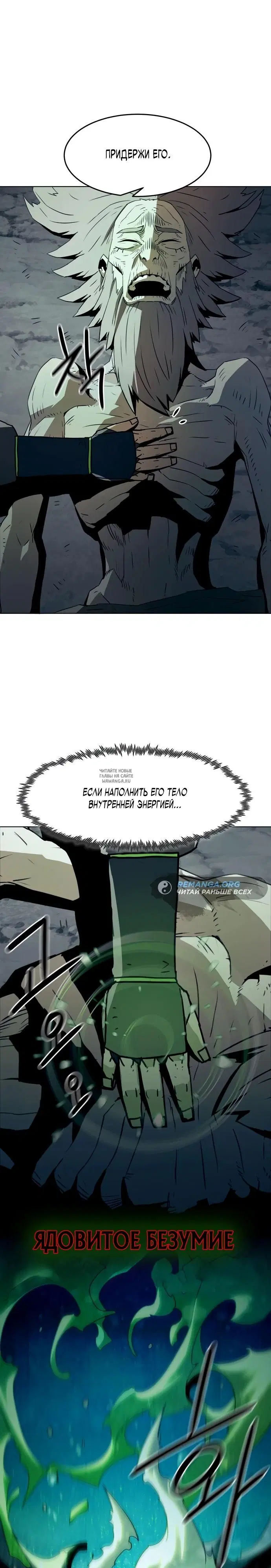 Page 21.000