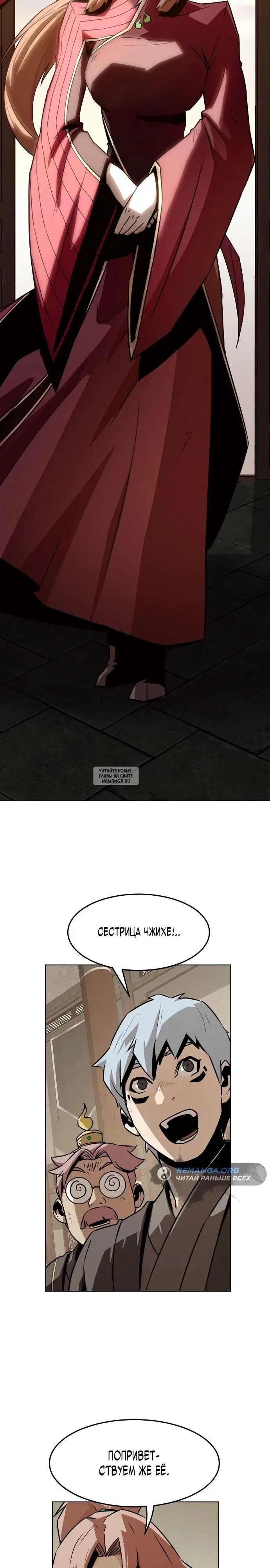 Page 21.000