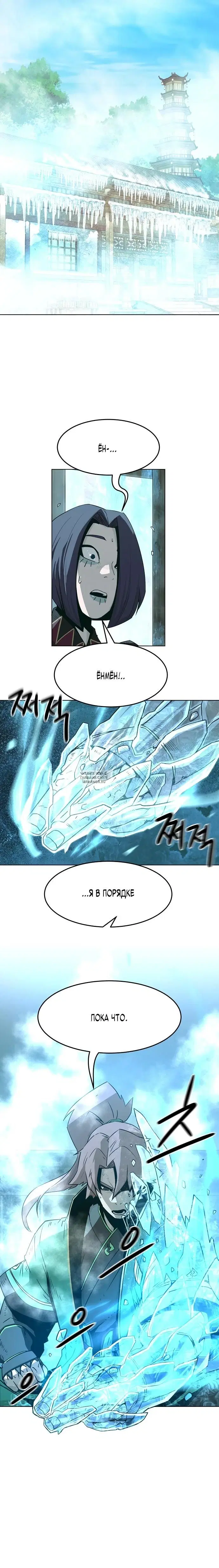 Page 21.000