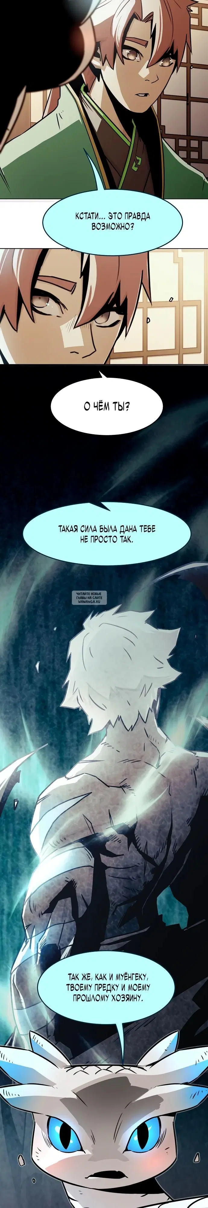 Page 21.000