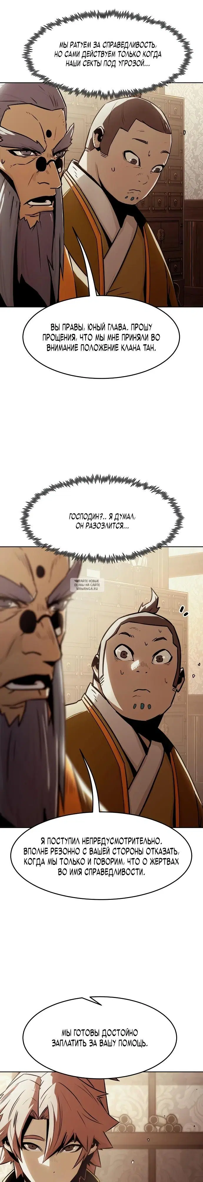 Page 21.000